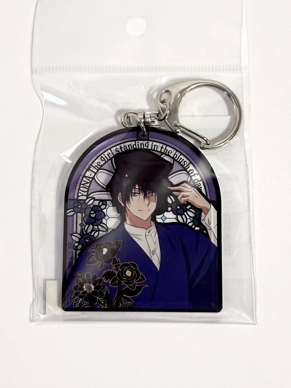 Yona of the Dawn Hak Acrylic Keychain Summer 2025 Version